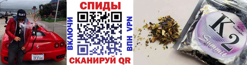 как найти наркотики  OMG зеркало  Бутират буратино  darknet официальный сайт  Чекалин 