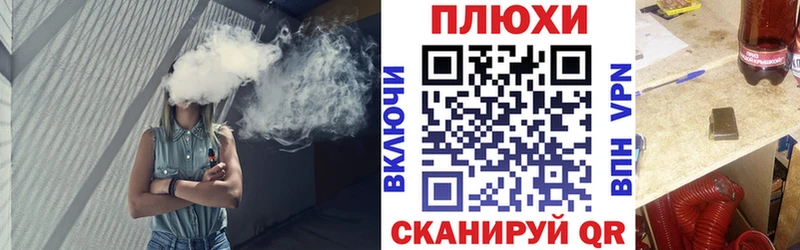 ГАШ Cannabis  купить  цена  Чекалин 