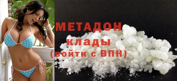 кокаин перу Магадан