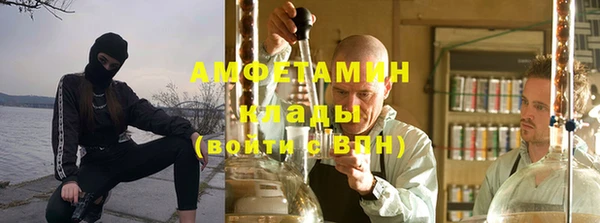 мефедрон Майский