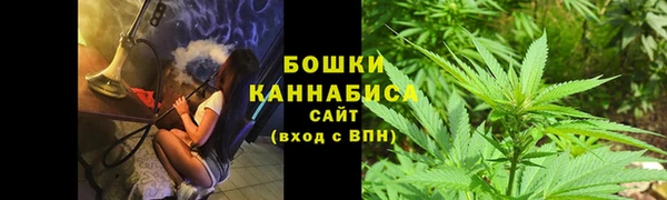каннабис Тутаев
