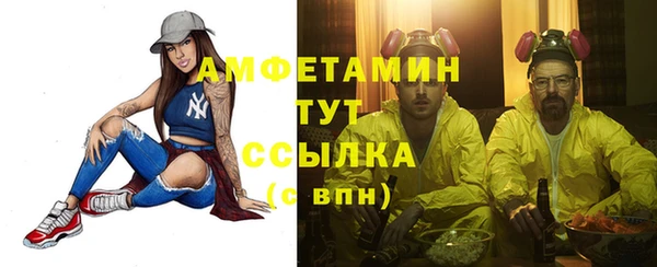 кокаин перу Магадан