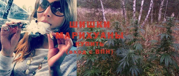 мефедрон Майский