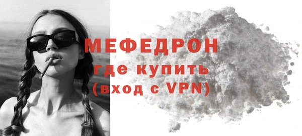 кокаин перу Магадан