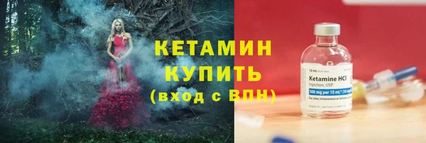 кокаин перу Магадан