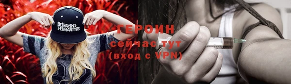 кокаин перу Магадан