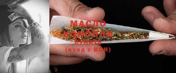 кокаин перу Магадан
