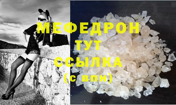наркотики Лихославль