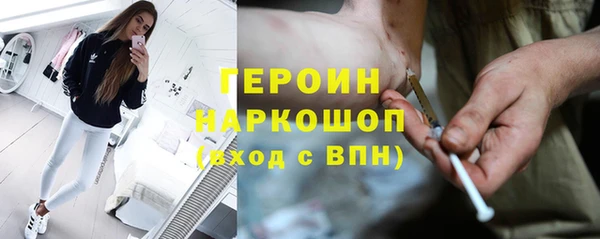 дживик Лиски