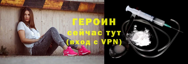 мефедрон Майский