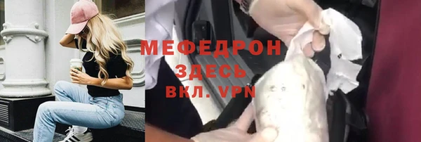 кокаин перу Магадан