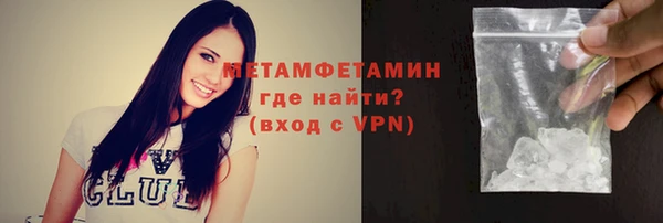 ГАЛЛЮЦИНОГЕННЫЕ ГРИБЫ Тында