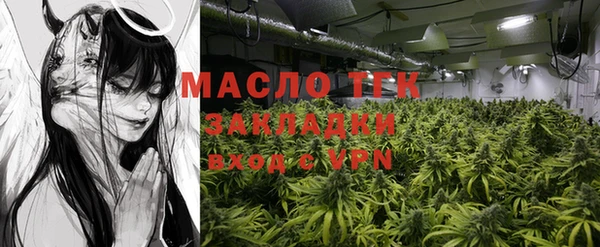 мефедрон Майский