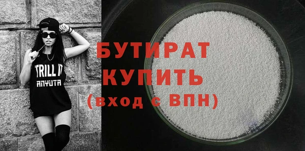 кокаин перу Магадан