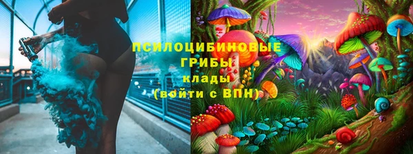 кокаин перу Магадан