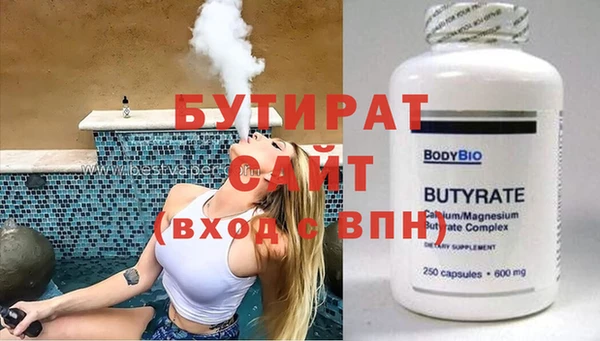 кокаин перу Магадан