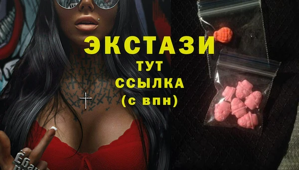 spice Артём