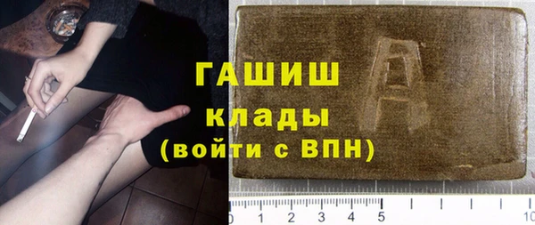 кокаин перу Магадан
