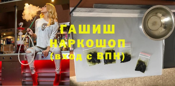 кокаин перу Магадан