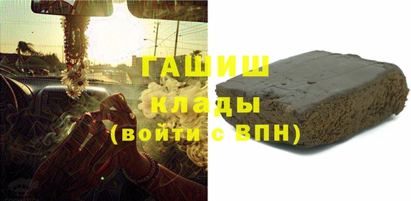 мефедрон Майский