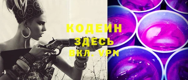 гашишное масло Липки