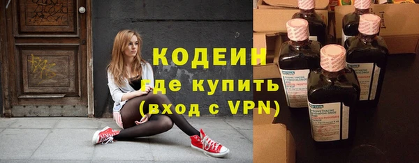 кокаин перу Магадан