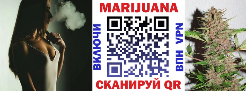 где найти наркотики  Чекалин  Канабис Ganja 